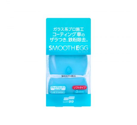 Soft99 Smooth Egg Clay Bar 2x50g